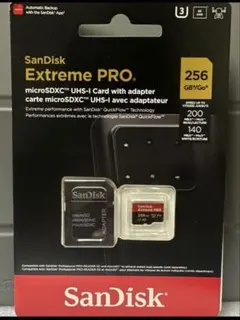 こげにく様 リクエスト 2点 まとめ商品