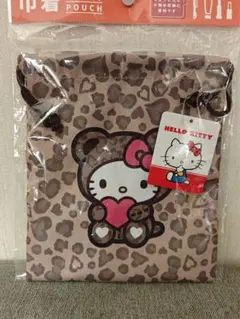 【最終値下げ／新品】③ハローキティ　着ぐるみ　ヒョウ柄　巾着　Sサイズ　ブラウン