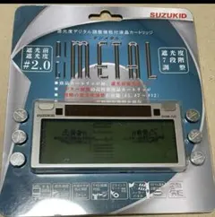 データカウンター ピクシー2nd 取扱説明書 管理者用リモコン - メルカリ