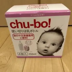 Item thumbnail for item 8f1bc290-e46b-4e5b-8ac4-e26a10a6d091