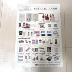 安室奈美恵　グッズ　まとめ売り 値下げ中‼️安室奈美恵 グッズまとめ売り - メルカリ