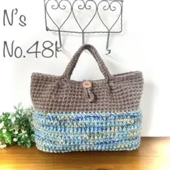 Item thumbnail for item 31eb4409-32e2-48bc-8443-5a514ff4cca1