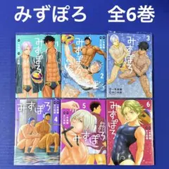 Item thumbnail for item f02d58e1-c3bf-4690-988d-6060c51af0b7