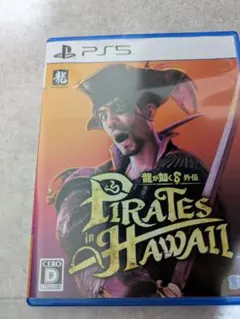 Pirates in Hawaii PS5