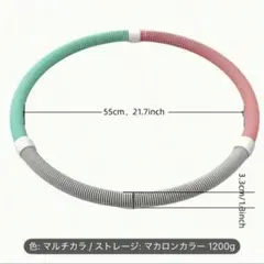専用