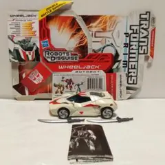 トランスフォーマープライム　ホイルジャック　海外版のサムネイル