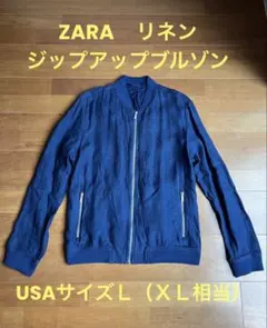 ZARA MAN リネンブルゾン　ネイビー L（サイズXL相当）ZARA