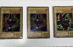 ブラック・マジシャン 3枚セット - メルカリ