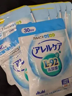 アレルケア L-92 乳酸菌 30日分✖️4袋 - メルカリ