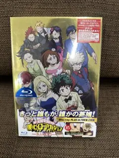 ④ 【未開封】僕のヒーローアカデミアTHE MOVIE 2人の英雄Blu-ray
