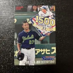 プロ野球チップス2019 第3弾　青木宣親　エキサイティングシーン
