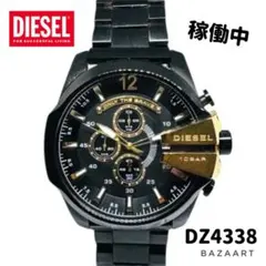 【稼働中】DIESEL ディーゼル 腕時計 メガチーフ DZ-4338黒ゴールド