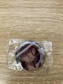 Item thumbnail for item aca26637-ee36-456a-80bd-9ba6f5f9e326