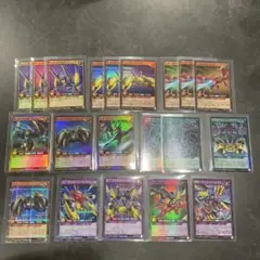 XYZ デッキパーツまとめ売り 15枚 - メルカリ
