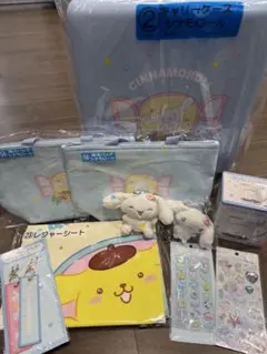 サンリオ一番くじ シナモロールセットラストワン賞 シナモロールシール付き