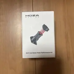 MOZA RACING SR-P Lite用ブレーキペダルパフォーマンスキット