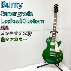 Item thumbnail for item 64c0dfbe-7ca3-4e28-a38e-5a82a53cf369