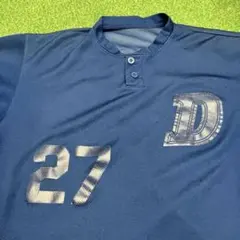 Item thumbnail for item e1b37d33-841e-43f6-9284-e99842627e67