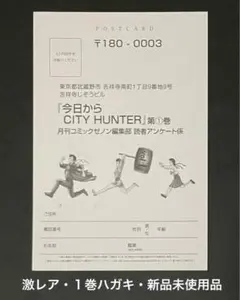 Item thumbnail for item be5b8b3e-3747-477d-b108-ff005ea2e590