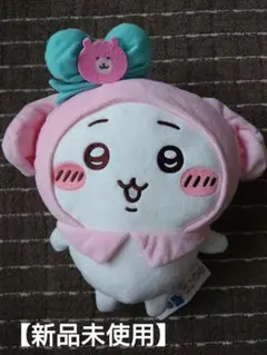 【新品】ちいかわ×サンリオキャラクターズBIGぬいぐるみ　ちいかわ×マイメロディ