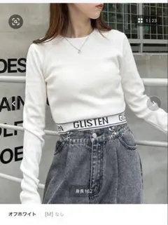 袖ロゴショート丈ニット