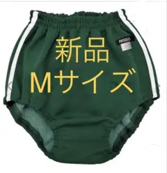 M*.様 ミズノ SUPER STAR バレーボール用ライン入りブルマー L 新