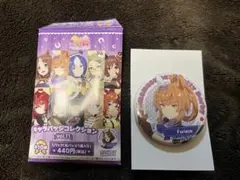 ウマ娘 プリティーダービー キャラバッジコレクション vol.11 エア