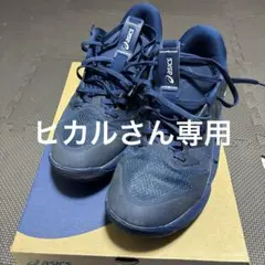asics UNPRE ARS LOW 2バッシュ　アンプレアスロー2