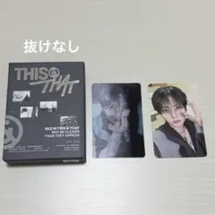 StrayKids THIS&THAT リノ　コンプ　FANSアルバム