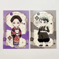 鬼滅の刃 珠世 愈史郎 デフォルメポストカード アニプレックス