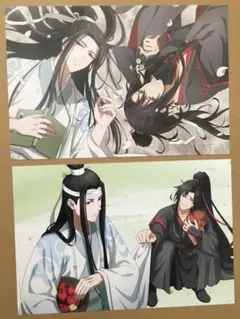 2026年最新】魔道祖師イラストカードの人気アイテム - メルカリ