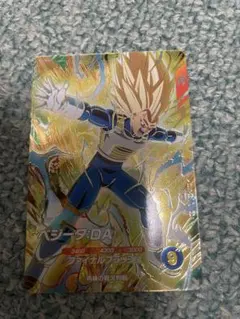 Item thumbnail for item b05f5e19-0fe1-4e9d-9c88-2969673a88b9