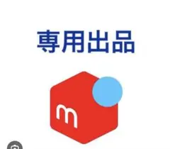 美品 入手困難 絶版】はなさび『離』和洋融合 インテリアスタンド SF