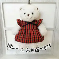 2025年最新】マスコットベア ファミリアの人気アイテム - メルカリ