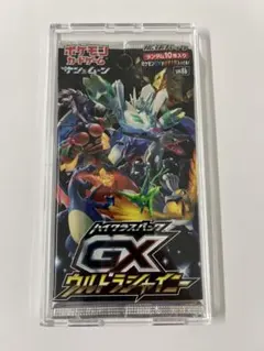 【パック】 サン＆ムーン ハイクラスパック GXウルトラシャイニーのサムネイル