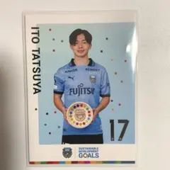 2025年最新】伊藤達哉の人気アイテム - メルカリ