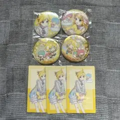 鏡音レン 鏡音リン プロセカ サンリオコラボ 缶バッジ セット