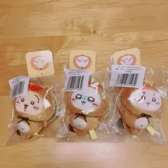 ちいかわ　たぬきだもんくじ　C賞3個セット