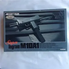 MARUZEN Ingram M10A1S モデルガン 60発弾薬付き Maruzen Ingram M10A1S Pump action Shell ejecting spring