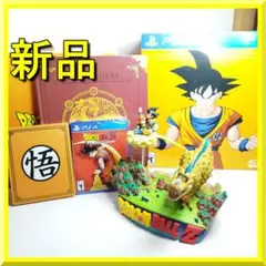 ドラゴンボールZ カカロット ジオラマ フィギュア KAKAROT コ h5bB