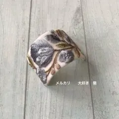 インド刺繍リボン　ブルーグレーの花柄刺繍ポニーフック(ソフトワイヤー入り)