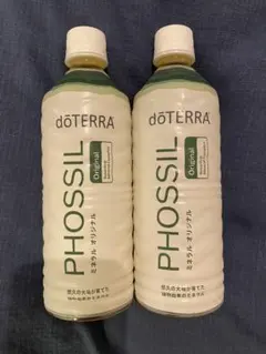 2026年最新】ドテラ ミネラルの人気アイテム - メルカリ