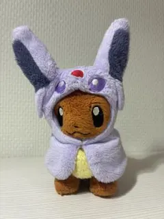 ポケモン なりきりエーフィ　フード付きポンチョ イーブイ ポーチ セット ポケモン エーフィ ポンチョ イーブイ ポーチ セット - メルカリ