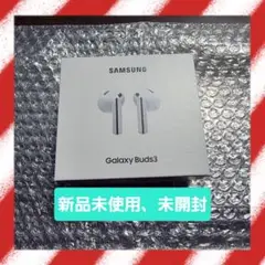 〖新品未開封〗GalaxyBuds3 Samsung Galaxy Buds3 新品未開封 - メルカリ