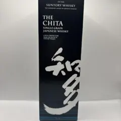 売り切り！現品限り！】サントリー 知多・白州 700ml 化粧箱入りセット 
