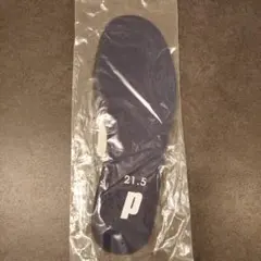 プリンス　ジュニア用サイズ調整インナーソール（中敷）21.5cm