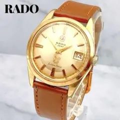 Item thumbnail for item 7b34f531-ea05-4880-b556-d13cbbf839af