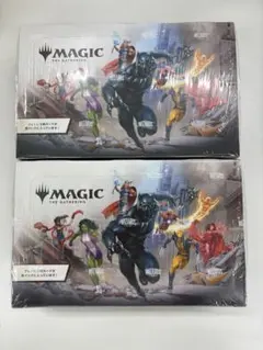 MTG マーベル スーパー・ヒーローズ プレイ・ブースター 日本語版 3BOX