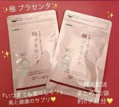 Item thumbnail for item f27a7d27-5a5e-41b4-a993-5fae3dd32da2