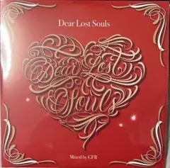 GFB - DEAR LOST SOUL MIX CD